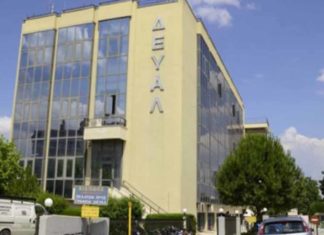 Διαμαρτυρίες Λαρισαίων για καθυστέρηση χορήγησης του κοινωνικού τιμολογίου της ΔΕΥΑΛ
