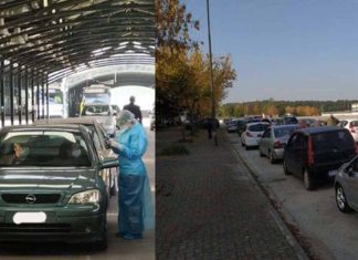 Ουρές αυτοκινήτων στη σκεπαστή της Νεάπολης Ουρές αυτοκινήτων στη σκεπαστή της Νεάπολης από Λαρισαίους που σπεύδουν για covid19 rapid test