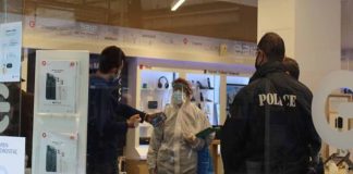 Έλεγχοι από το πρωί στο κέντρο της Λάρισας από κλιμάκια της Αρχής Διαφάνειας συνοδεία αστυνομικών