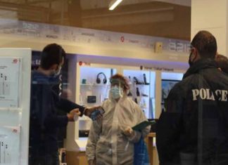 Έλεγχοι από το πρωί στο κέντρο της Λάρισας Έλεγχοι από το πρωί στο κέντρο της Λάρισας από κλιμάκια της Αρχής Διαφάνειας συνοδεία αστυνομικών