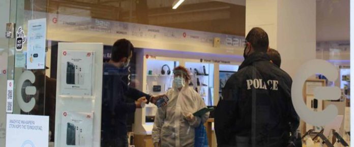 Έλεγχοι από το πρωί στο κέντρο της Λάρισας Έλεγχοι από το πρωί στο κέντρο της Λάρισας από κλιμάκια της Αρχής Διαφάνειας συνοδεία αστυνομικών