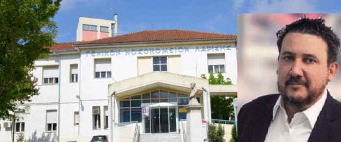 Λάρισα: Περιστατικά «συμβατικής» ΜΕΘ μεταφέρονται από το ΓΝΛ Λάρισα: Περιστατικά «συμβατικής» ΜΕΘ μεταφέρονται