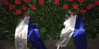 Λάρισα: Διαφορετική η 47η επέτειος του Πολυτεχνείου