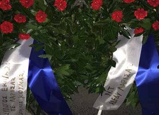 Λάρισα: Διαφορετική η 47η επέτειος του Πολυτεχνείου Λάρισα: Διαφορετική η 47η επέτειος του Πολυτεχνείου