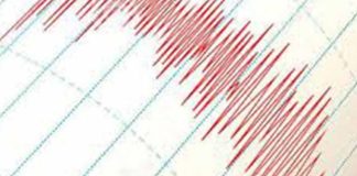 Σεισμός 6 Ρίχτερ στη Θεσσαλία