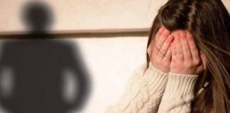 Λάρισα: Καταδικάστηκε 67χρονος