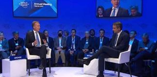 Μητσοτάκης: Αν ο Ερντογάν θεωρεί ότι δεν θα υπερασπίζομαι τα κυριαρχικά μας δικαιώματα κάνει λάθος