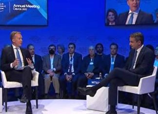 Μητσοτάκης: Αν ο Ερντογάν θεωρεί ότι δεν θα υπερασπίζομαι τα κυριαρχικά μας δικαιώματα κάνει λάθος Μητσοτάκης: Αν ο Ερντογάν θεωρεί ότι δεν θα υπερασπίζομαι τα κυριαρχικά μας δικαιώματα κάνει λάθος