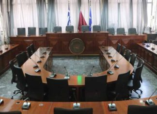 Συνεδριάζει την ερχόμενη Τρίτη το Δημοτικό Συμβούλιο Λάρισας Συνεδριάζει την ερχόμενη Τρίτη το Δημοτικό Συμβούλιο Λάρισας