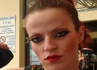 Δολοφονία στη Λάρισα: Εκδόθηκε ένταλμα σύλληψης για τη δολοφονία της 35χρονης Δολοφονία στη Λάρισα: Εκδόθηκε ένταλμα σύλληψης για τη δολοφονία της 35χρονης