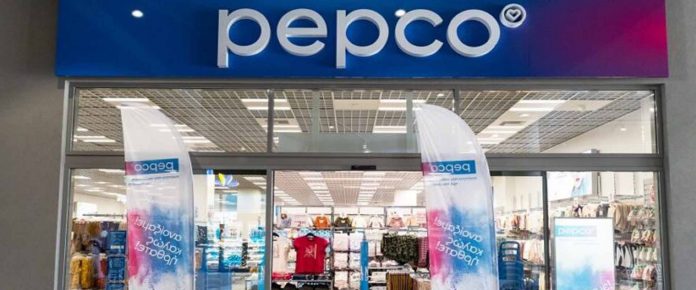 pepco 1 Pepco: Έρχεται στη Λάρισα η εταιρεία – μικρογραφία των Jumbo
